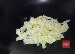 茄汁花菜的做法图解5