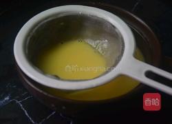生蚝蒸蛋羹的做法图解3