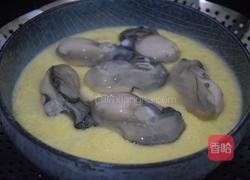 生蚝蒸蛋羹的做法图解6