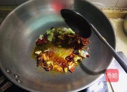 牛肉调和（糊）的做法图解6
