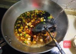牛肉调和（糊）的做法图解8