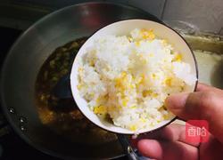 牛肉调和（糊）的做法图解9