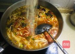 牛肉调和（糊）的做法图解14
