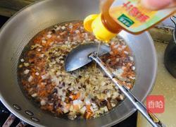 牛肉羹的做法图解8