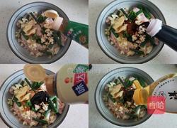 蜜汁鸡翅的做法图解4