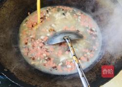 皮蛋豆腐羹的做法图解8