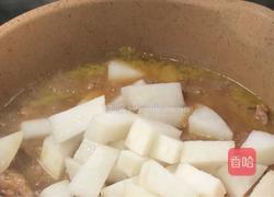 萝卜炖牛肉的做法图解8