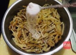 原汁肉皮冻的做法图解2