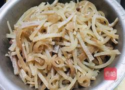 节日凉拌菜——原汁皮冻的做法图解4