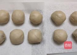蛋黄酥的做法图解13