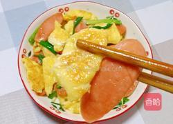 火腿肠炒鸡蛋的做法图解15