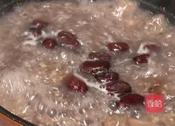 美白祛斑八宝粥的做法图解4