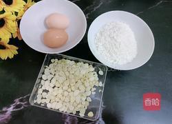 杏仁虾球的做法图解9