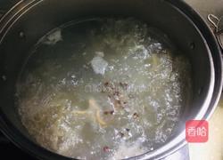 节日凉拌菜——原汁皮冻的做法图解6