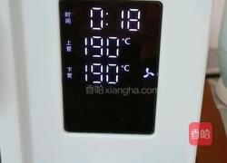 香肠酥皮卷的做法图解10