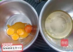 唇动红丝绒旋风蛋糕卷的做法图解3