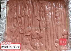 唇动红丝绒旋风蛋糕卷的做法图解17