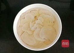 海底椰山药鸡汤的做法图解1