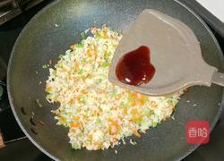 米饭小包的做法图解12