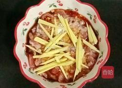 荷兰豆炒牛肉的做法图解2