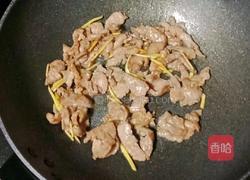 荷兰豆炒牛肉的做法图解8
