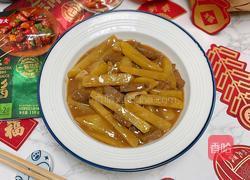 黑椒牛肉土豆条的做法图解11