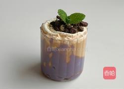 紫芋泥咖啡奶咖的做法图解9