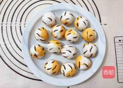 虎皮汤圆的做法图解17