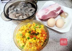 虾仁玉米鲜肉馅的做法图解1