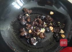 山药炒木耳的做法图解2