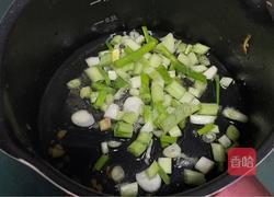 酸汤牛肉的做法图解3