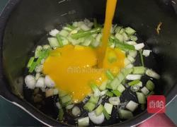 酸汤牛肉的做法图解4