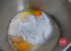奶香椰蓉面包的做法图解1