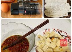 孜然味馒头丁披萨的做法图解1