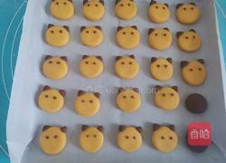 萌虎黄油饼干的做法图解9