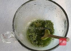 抹茶牛奶汤圆的做法图解1