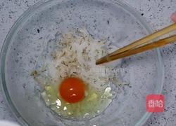 零基础小白宝妈自制白萝卜煎饼 超简单搅一搅就成功 的做法图解4