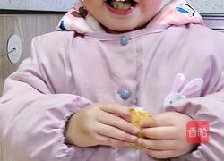 零基础小白宝妈自制白萝卜煎饼 超简单搅一搅就成功 的做法图解14