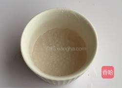 草莓奶昔的做法图解6