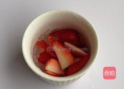 草莓奶昔的做法图解7