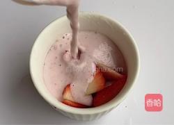 草莓奶昔的做法图解8