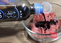 小白兔馄饨的做法图解5