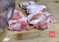 馄饨皮芝士鸡翅的做法图解2