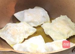 馄饨皮芝士鸡翅的做法图解13
