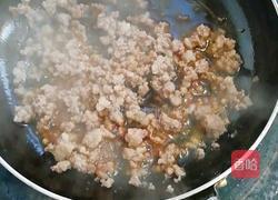 肉末蒸蛋的做法图解9