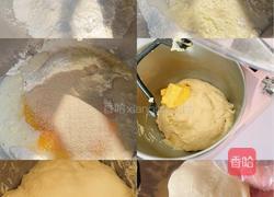玉米火腿面包的做法图解1