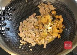 榨菜肉丝汤面的做法图解3