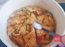 香菇炒豆腐的做法图解11
