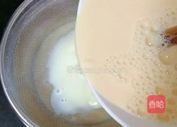 蓝莓蛋挞的做法图解7