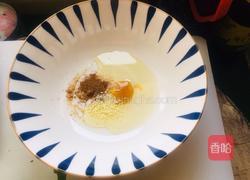 麻辣鸡蛋面的做法图解2